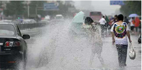 雨天出行