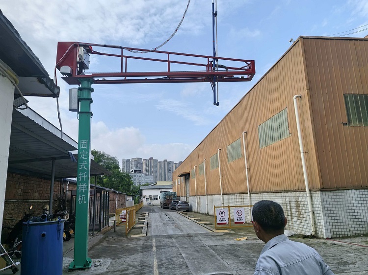 固定式粮食扦样机